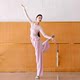 Modern dance lace straight pants for adults new Chinese dance costumes ethnic dance wide leg pants classical dance practice clothes