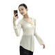 Classical dance long-sleeved tops Chinese dance gauze dance clothes ethnic dance practice clothes body suit suit art test performance