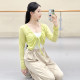 Colorful Dance Modern Dance High Waisted Wide Leg Pants