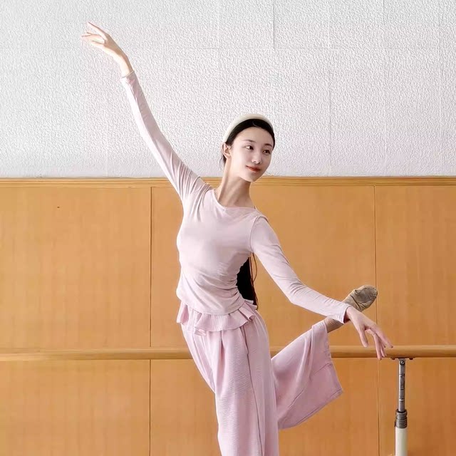 2026 new modern dance one-line collar slimming slim dance top daily practice clothes Chinese classical dance yoga