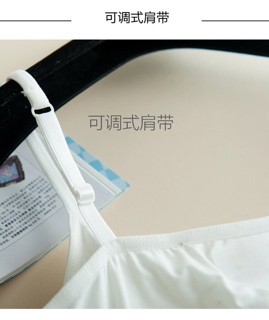 Dance practice suit for women adult yoga dance top fitness suspender vest modal sports bra with chest pad