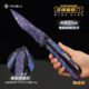 Peace Elite Subway Escape Cold Front Butterfly Handshake Blade Flame Knife Full Metal Model Game Real Estate