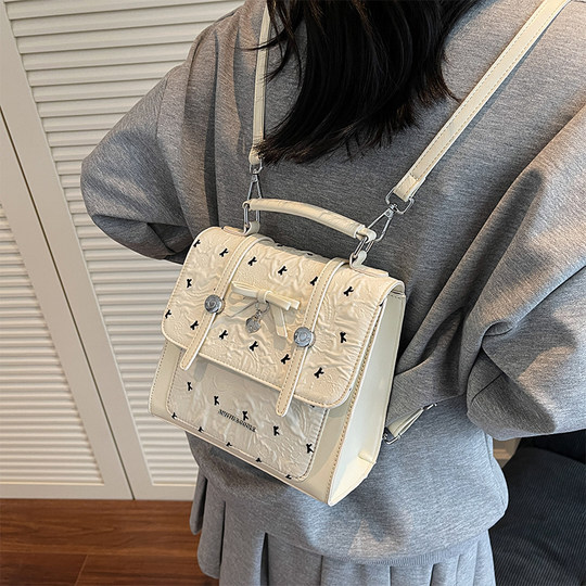 艾米兔女包2025新款潮流小众设计质感通勤百搭甜美可爱双肩包
