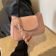 Women's Solid Color Versatile Shoulder Crossbody Small Square Bag