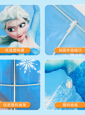 儿童哪吒卡通钓鱼竿风筝户外玩具