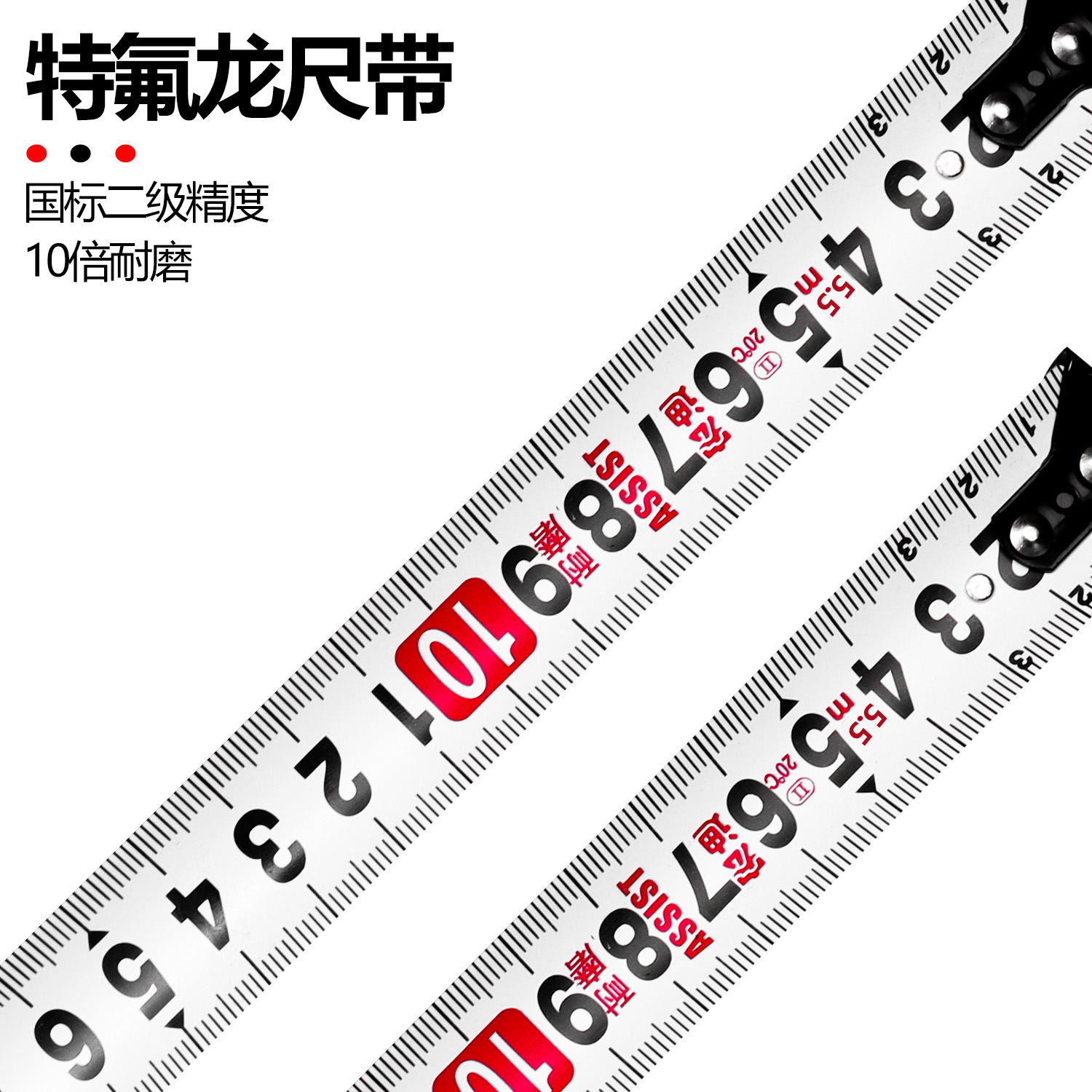 宏迪卷尺82款极小款5.5米高精度加厚木工耐磨钢卷尺8米10米尺正品 - 图2