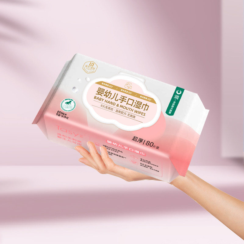 Tasy她树婴幼儿手口湿巾80片新生儿宝宝专用湿纸巾厚实大包80片