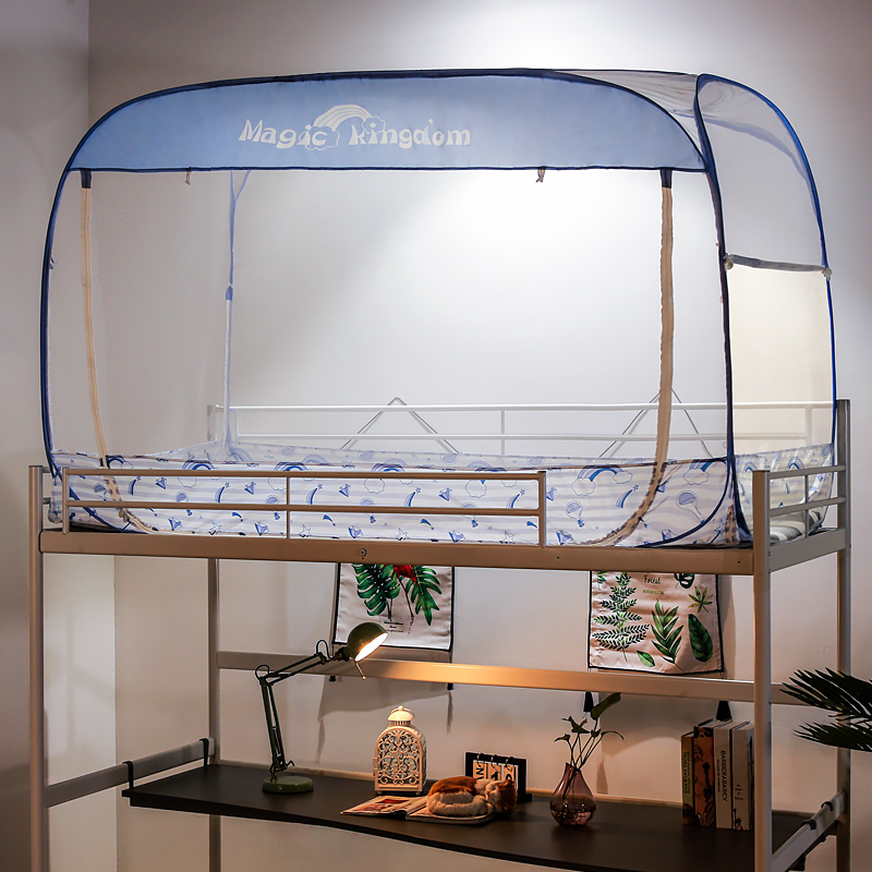学生宿舍蚊帐蒙古包上铺下铺通用免安装0.8m/1米儿童上下床子母床 - 图2