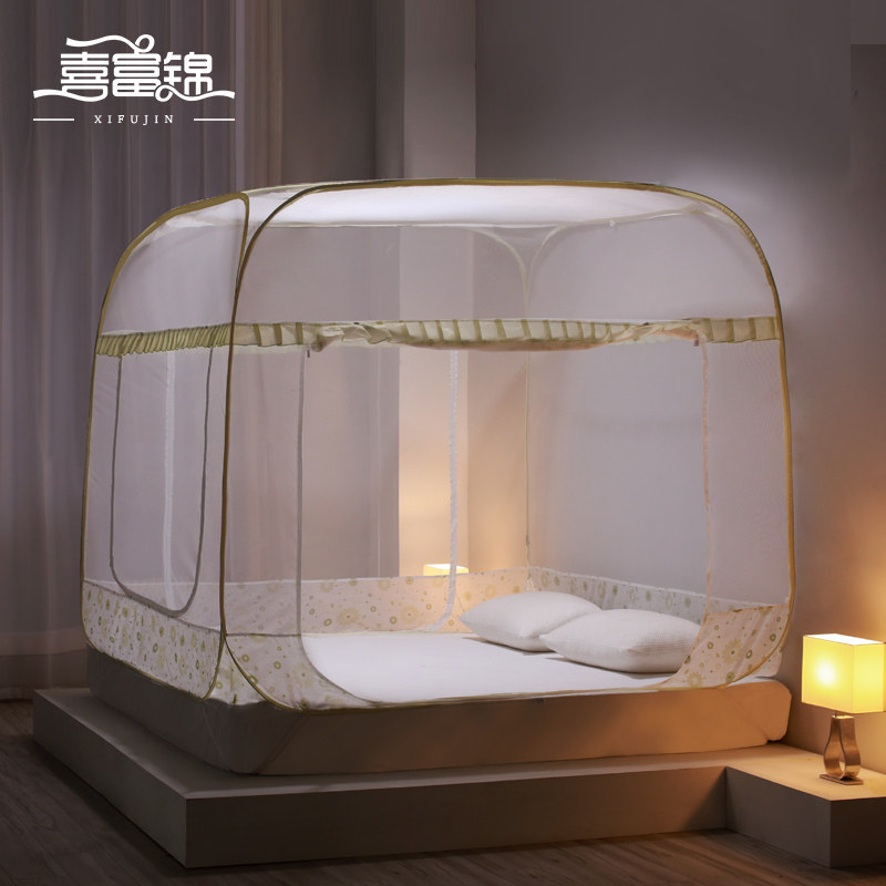 蚊帐2025新款蒙古包家用免安装1.5米1.8m床儿童防摔可挂吊扇风扇,淘宝优惠券,粉丝福利购,淘宝优惠卷