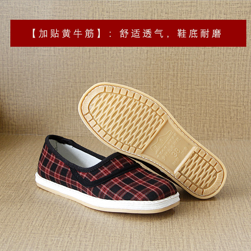老北京布鞋女手工千层底双箍船鞋中老年女士休闲工作布底布鞋女夏_虎窝淘