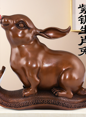 紫铜十二生肖摆件如意生肖全套