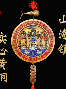 铜山海镇摆件大门室内挂件