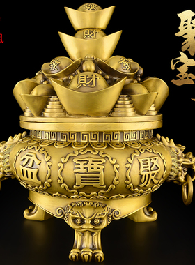 黄铜聚宝盆摆件招聚元宝聚宝盆办公室家用客厅财位摆放存钱盆大号