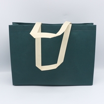 Gift Bag Spot Non-woven handbag Custom eco-friendly clothing Advertising bag bookmaking shopping bag unwoven cloth