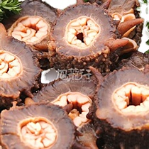 Secondary trumpet (30 ~ 60 heads 454 gr) Alaska red ginseng 1 lb.