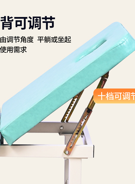 升级妇科检查床私密美容床