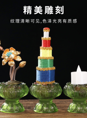 家用佛前八供组合套装摆件藏传
