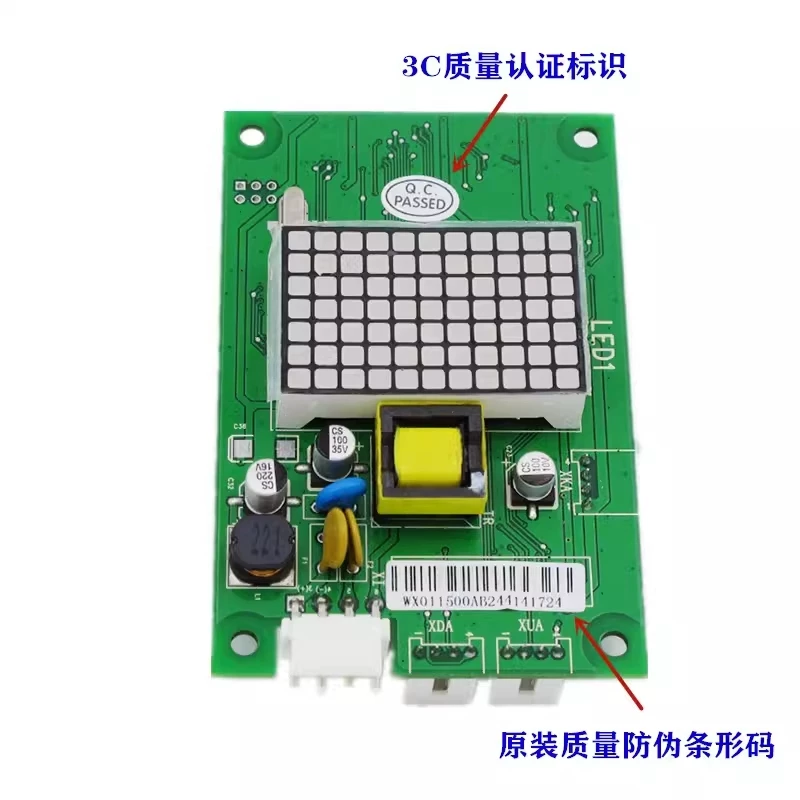 Hitachi MCA лифтовой дисплей платы BX-SCL-C3-V20 V21 65000105-V22 внешний набор SCLC3