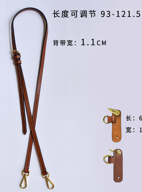 头层牛皮棕色耐磨升级款无需螺丝