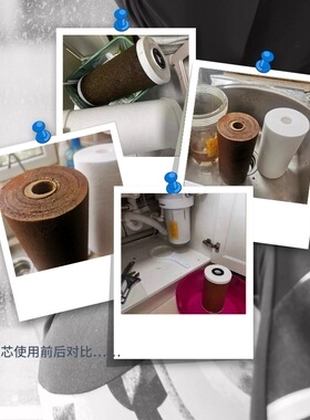 适配3M前置过滤器大白瓶大蓝瓶家用大胖棉滤芯10寸通用耗材PP棉