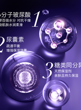 瑞士拉普瑞斯玻尿酸面膜试用面膜