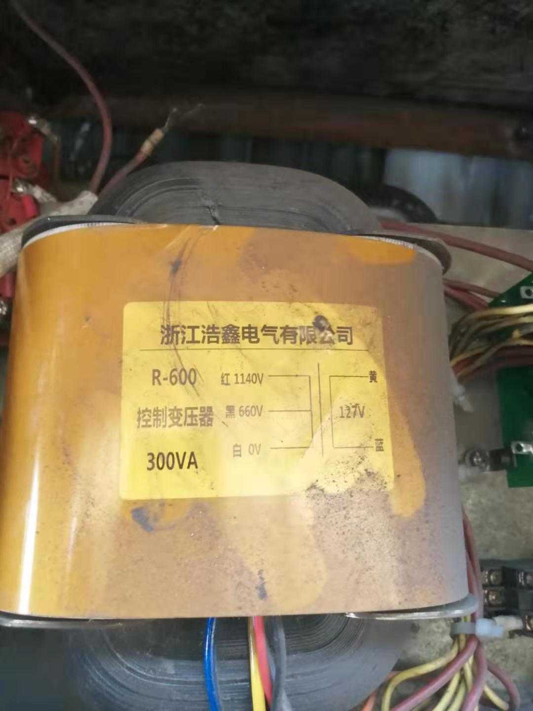 定做矿用控制变压器R600 300VA 0V660V1140V转127V R型电源变压器 - 图1