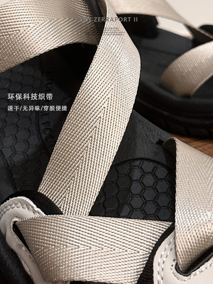 KEEN ZERRAPORT II 科恩户外凉鞋女玛丽珍凉鞋登山徒步沙滩溯溪鞋