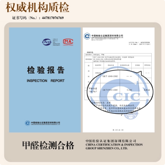 长方形茶几桌布防水防油免洗防烫2026新款轻奢高级感客厅餐桌台布 - 图3