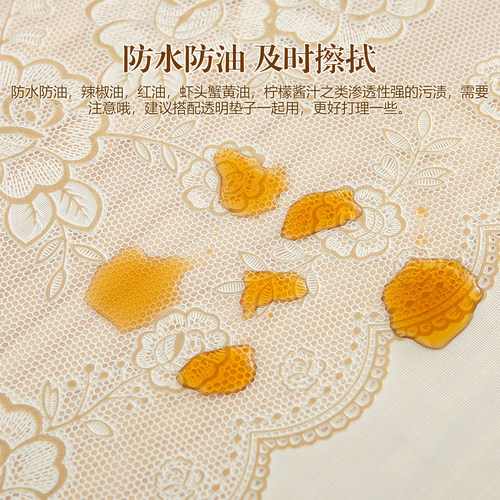 长方形茶几桌布防水防油免洗防烫2026新款轻奢高级感客厅餐桌台布 - 图0