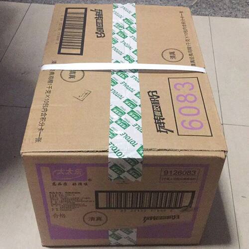 太太乐鸡精1000g*10包经典鸡精 炒菜火锅调味料餐饮装鲜美指数2.0 - 图0