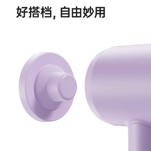 laifen徕芬电吹风机LF03SE支架免打孔磁吸壁挂支架原装专用配件 - 图2