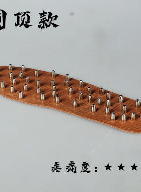 【罚站鞋垫】放置游戏鞋垫手工处理