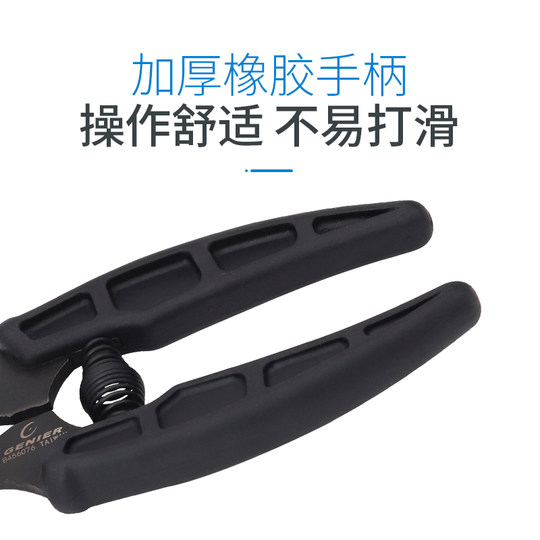 Genier bicycle pipe pliers wire cutters chrome molybdenum steel