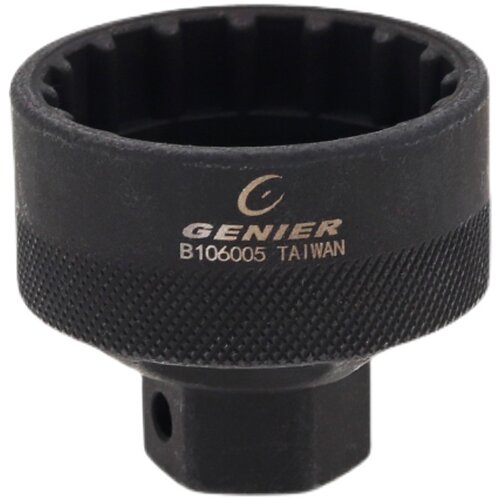 台产一体中轴工具自行车 五通轴套筒适用禧玛诺44mm 16齿气动维修 - 图3