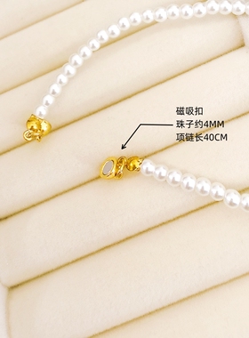 宋锦合金吊坠项链手工diy底胚