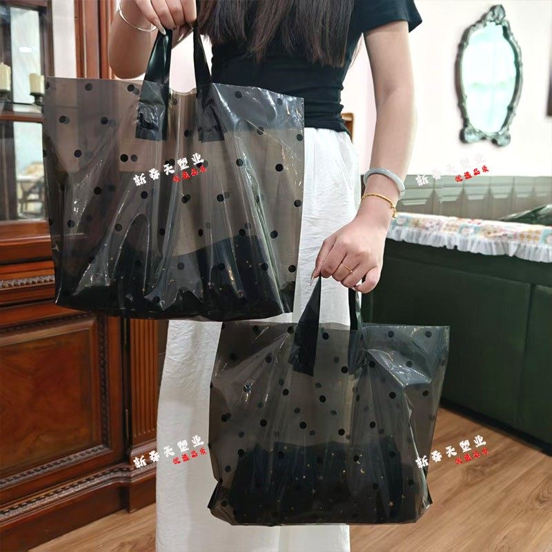 加厚塑料服装袋男女服饰商场购物袋大号手提袋礼品袋,淘宝优惠券,粉丝福利购,淘宝优惠卷