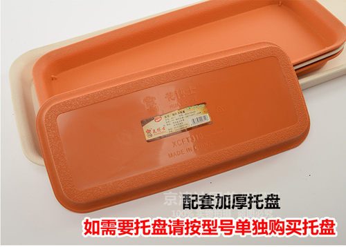 花博士花盆长方形户外创意树脂浮雕太阳花纹花博士塑料阳台种菜盆 - 图2