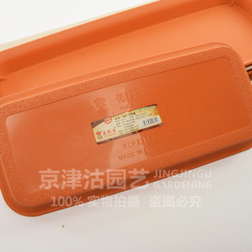 花博士长方形花盆托盘加厚树脂托底盘深接水盘塑料花盆底座底托垫 - 图1