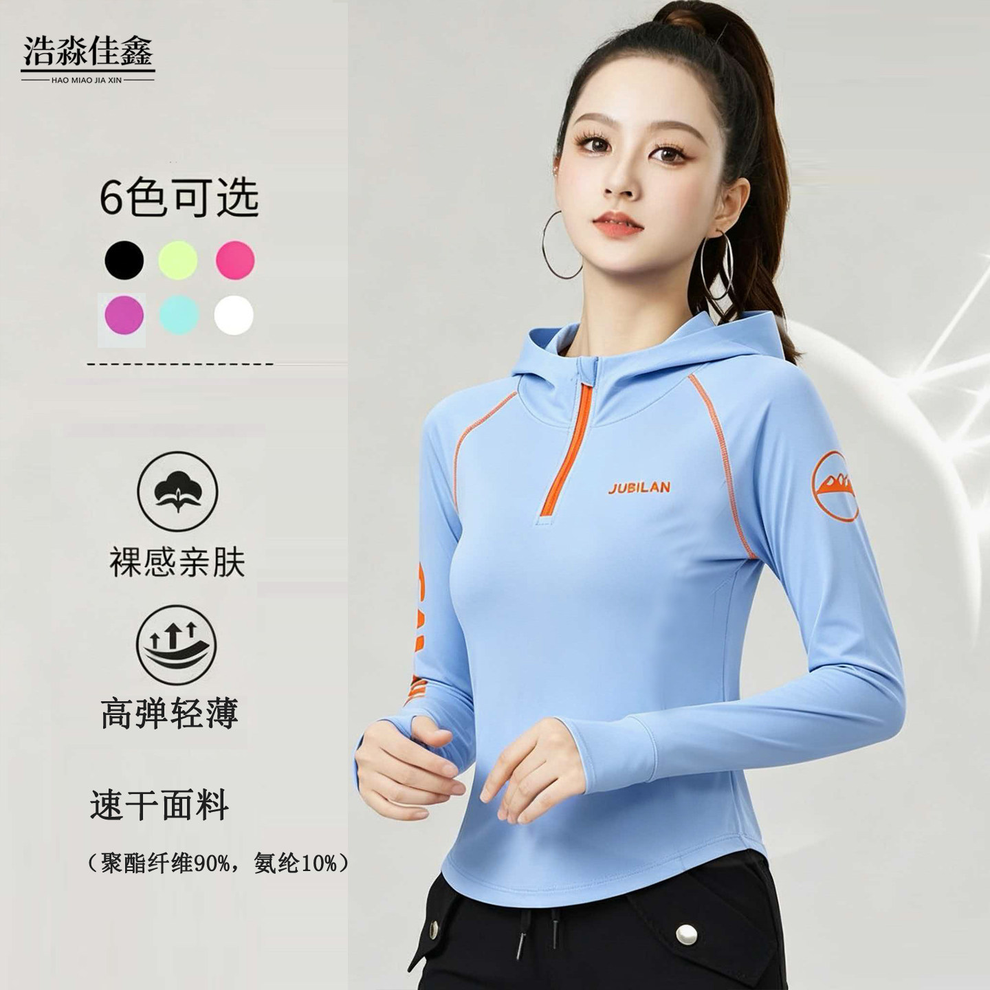图3
