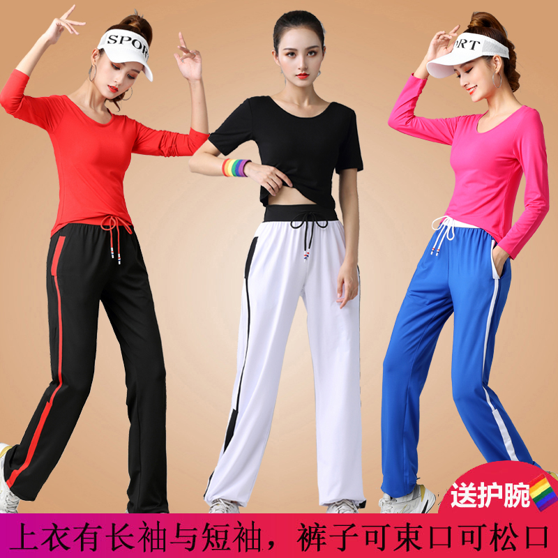 杨丽萍广场舞服装上衣新款健身舞运动套装纯色短袖团体练功跳舞女 - 图0