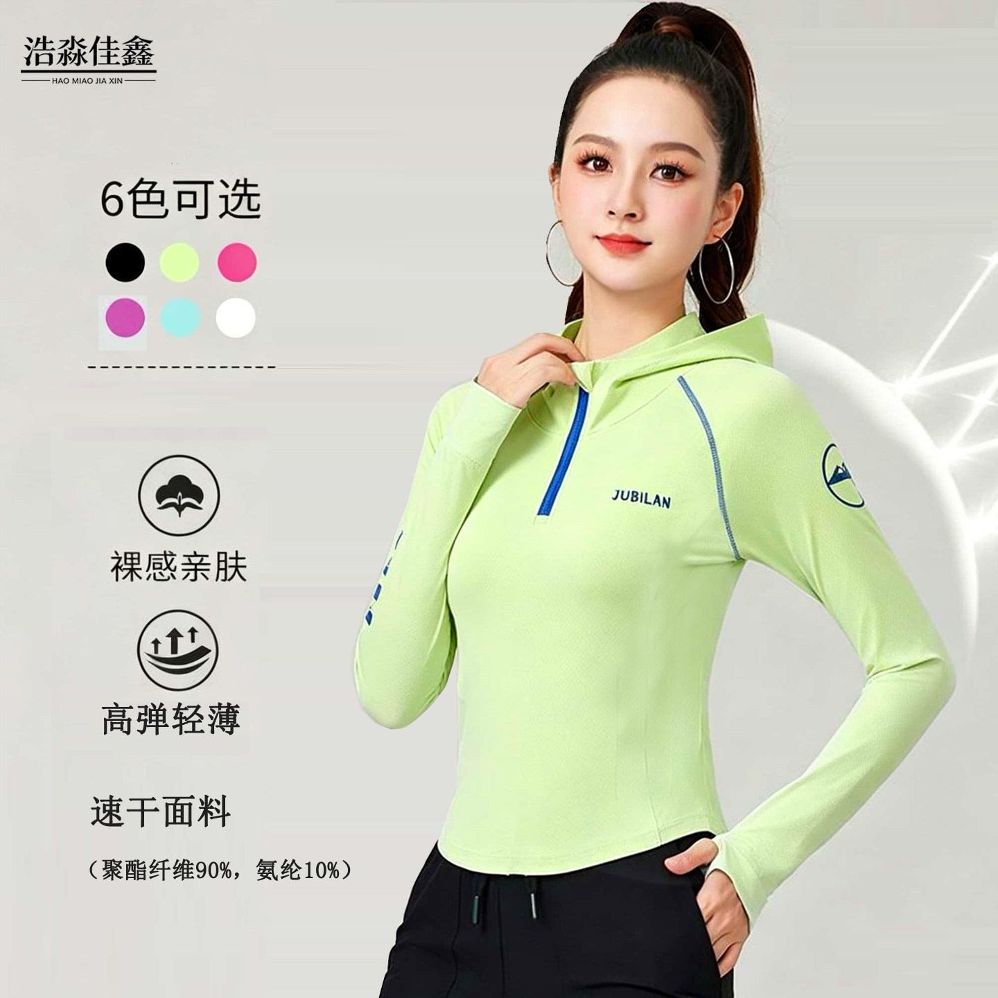 图4