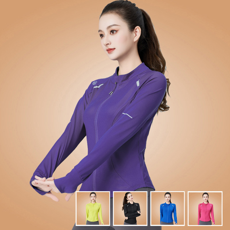 杨丽萍广场舞服装新款运动速干上衣修身健身跳操跑步加绒外套女冬,淘宝优惠券,粉丝福利购,淘宝优惠卷