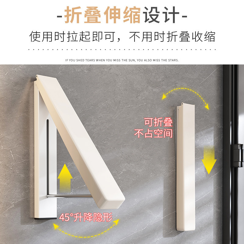 挂衣架墙壁壁挂卧室卫生间衣帽架室内阳台墙上晾衣架可伸缩免打孔,淘宝优惠券,粉丝福利购,淘宝优惠卷