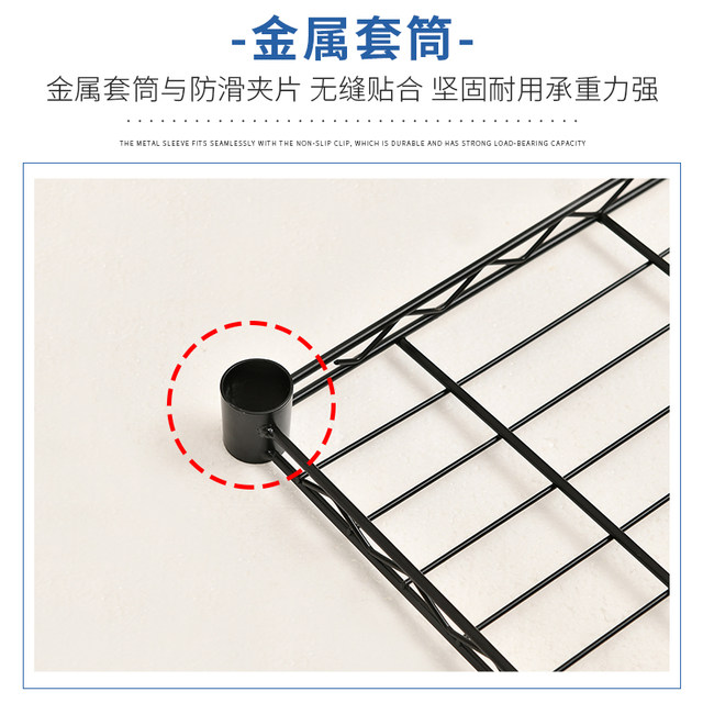 Kitchen storage rack floor-standing bathroom multi-layer storage rack