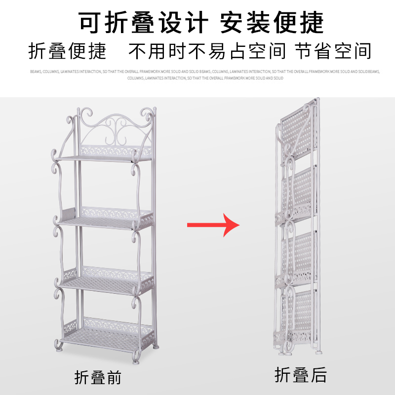 简易书架落地现代简约家用多功能客厅多层置物架儿童学生收纳书柜