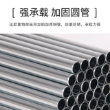 Кухонная стойка стола приправа с несколькими слоями