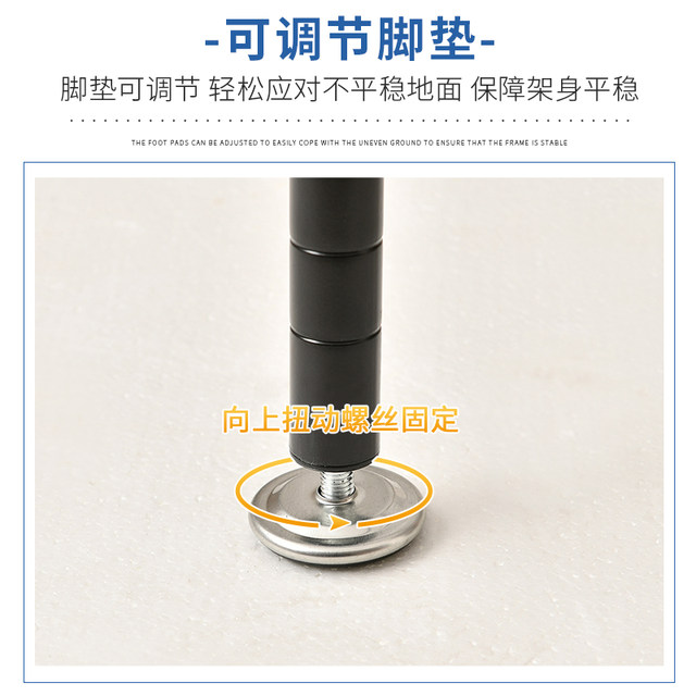 Kitchen storage rack floor-standing bathroom multi-layer storage rack