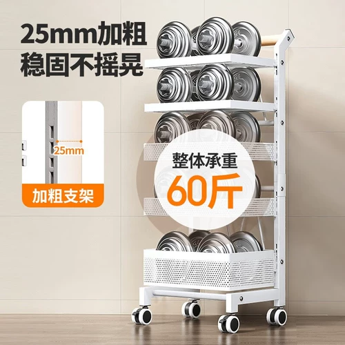 Кухонный горшок с многослойным шельфом посадки -тип овощей.