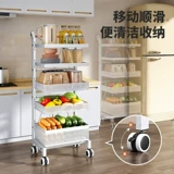 Кухонный горшок с многослойным шельфом посадки -тип овощей.