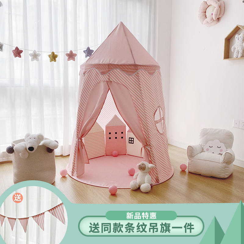儿童帐篷游戏屋室内公主城堡家用小房子蒙古包读书角过家家玩具屋-图2